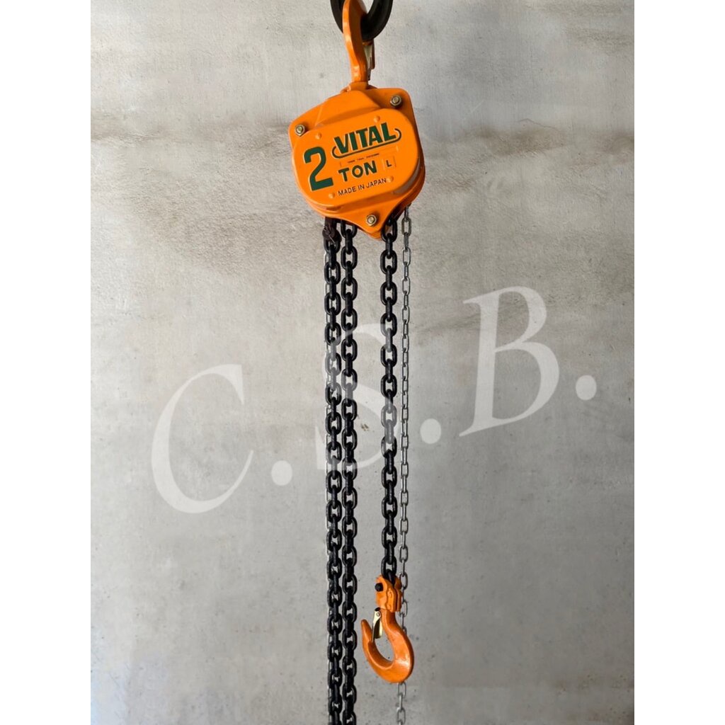 รอกโซ่มือสาว-ยี่ห้อvital-ขนาด-2-ตัน-chain-hoist-vital-2-ton