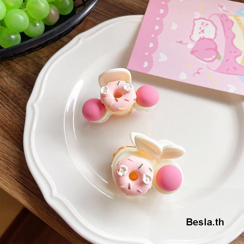 กิ๊บติดผมหน้าม้า-รูปโดนัทน่ารัก-ขนาดเล็ก-เครื่องประดับ-แฟชั่นสําหรับเด็กผู้หญิง