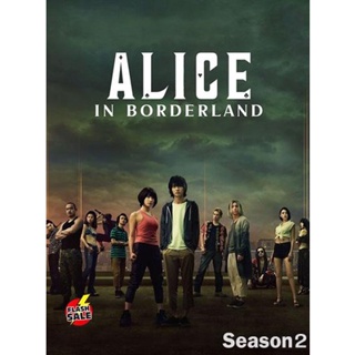 DVD ดีวีดี อลิสในแดนมรณะ ปี 2 (2022) Alice in Borderland Season 2 (8 ตอนจบ) (เสียง ไทย /ญี่ปุ่น | ซับ ไทย/อังกฤษ) DVD ดี