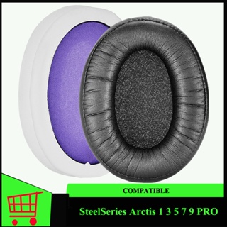 ฟองน้ําครอบหูฟังไร้สาย ความหนาแน่นสูง แบบเปลี่ยน สําหรับ SteelSeries Arctis 1 3 5 7 9 PRO