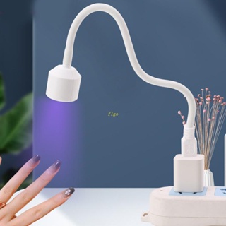 Flgo เครื่องเป่าเล็บ LED 6W ขนาดเล็ก แบบพกพา โคมไฟอบเล็บ UV LED USB โคมไฟเล็บ ขนาดเล็ก