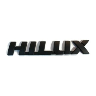*แนะนำ* ป้าย Logo Hilux สีดำสำหรับ Toyota Revo ทุกรุ่นทุกปีมีกาวสองหน้าแปะด้านหลังจำนวน 1 ตัว