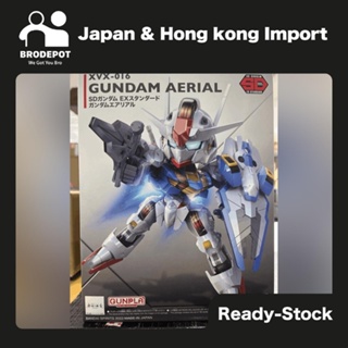 [Ready stock]  BANDAI   SD GUNDAM EX-STANDARD GUNDAM AERIAL