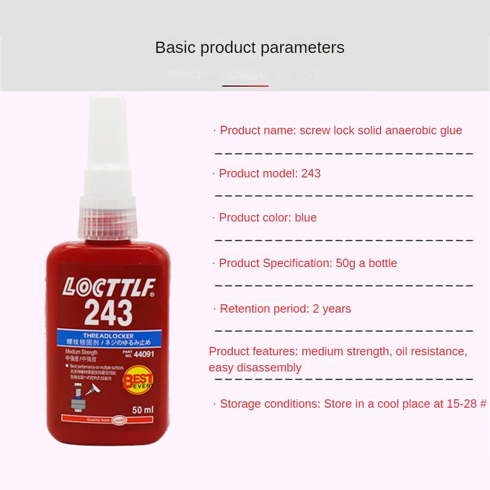 julystar-leqin-243-สกรูกาวความแรงปานกลางที่ถอดออกได้โลหะล็อคเกลียว-agent-ซีล-anaerobic-กาว-243-กาว