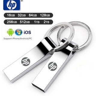Hewlett-packard ปากกาไดรเวอร์ USB3.0 1TB 2TB 512GB 256GB 128gb 64gb 32gb 16G 32g โลหะ สีเงิน พร้อมพวงกุญแจ