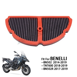 ไส้กรองอากาศรถจักรยานยนต์ สําหรับ Benelli BN502 2014-2019 16 TNT600 2018-19 BN502R 2017-19 BN600 BJ600 BN BJ TNT 600 502