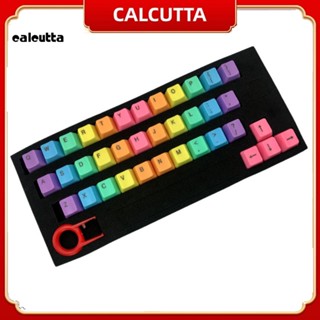 [calcutta] ฝาครอบปุ่มกดคีย์บอร์ด ABS 37 คีย์ กันแสง สีสันสดใส แบบเปลี่ยน