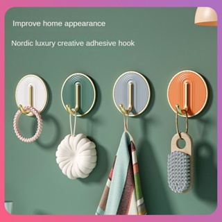 Creative Nordic Light Luxury Hook กาว Strong Load-Bearing Non-Perforated Hook ห้องน้ำผ้าเช็ดตัวเสื้อผ้า Home Storage Organizer เครื่องมือ [COD]