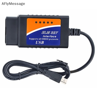 Afl Elm327 เครื่องสแกนเนอร์อินเตอร์เฟส USB OBD2 V1.5 Elm327