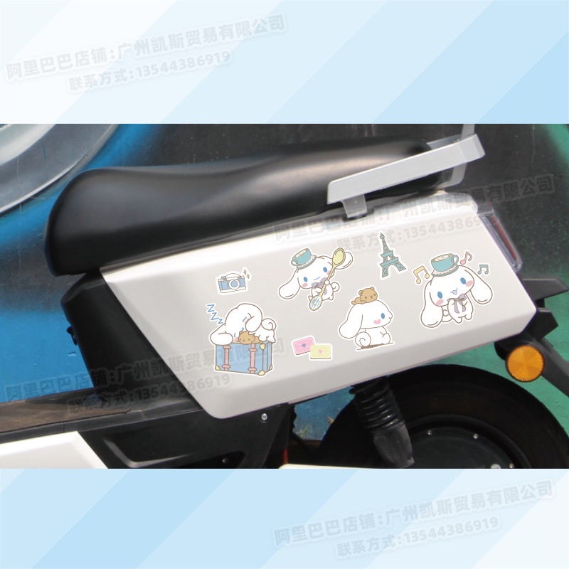 สติกเกอร์โน๊ตบุ๊ค-ลายการ์ตูนสุนัข-yugui-dog-ขนาดใหญ่-สําหรับติดตกแต่งหน้าต่างรถยนต์-ตู้เย็น-รถจักรยานยนต์ไฟฟ้า