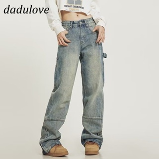 DaDulove💕 New American ins high street retro jeans niche high waist loose wide leg pants large size trousers