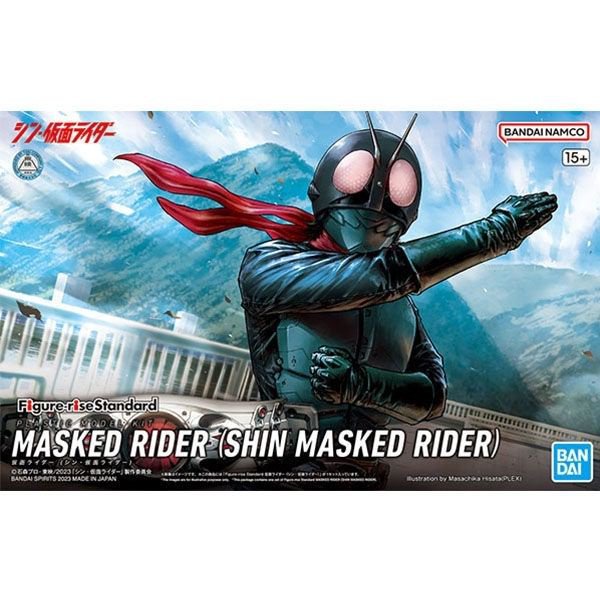 ฟิกเกอร์-bandai-figure-rise-standard-new-kamen-rider-no-โมเดลของเล่น-ของขวัญ-24-ชั่วโมง-1-ชิ้น