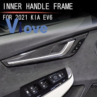 ฝาครอบมือจับประตูด้านใน คาร์บอนไฟเบอร์ สําหรับ KIA EV6 2021 2022 LHD 4 ชิ้น