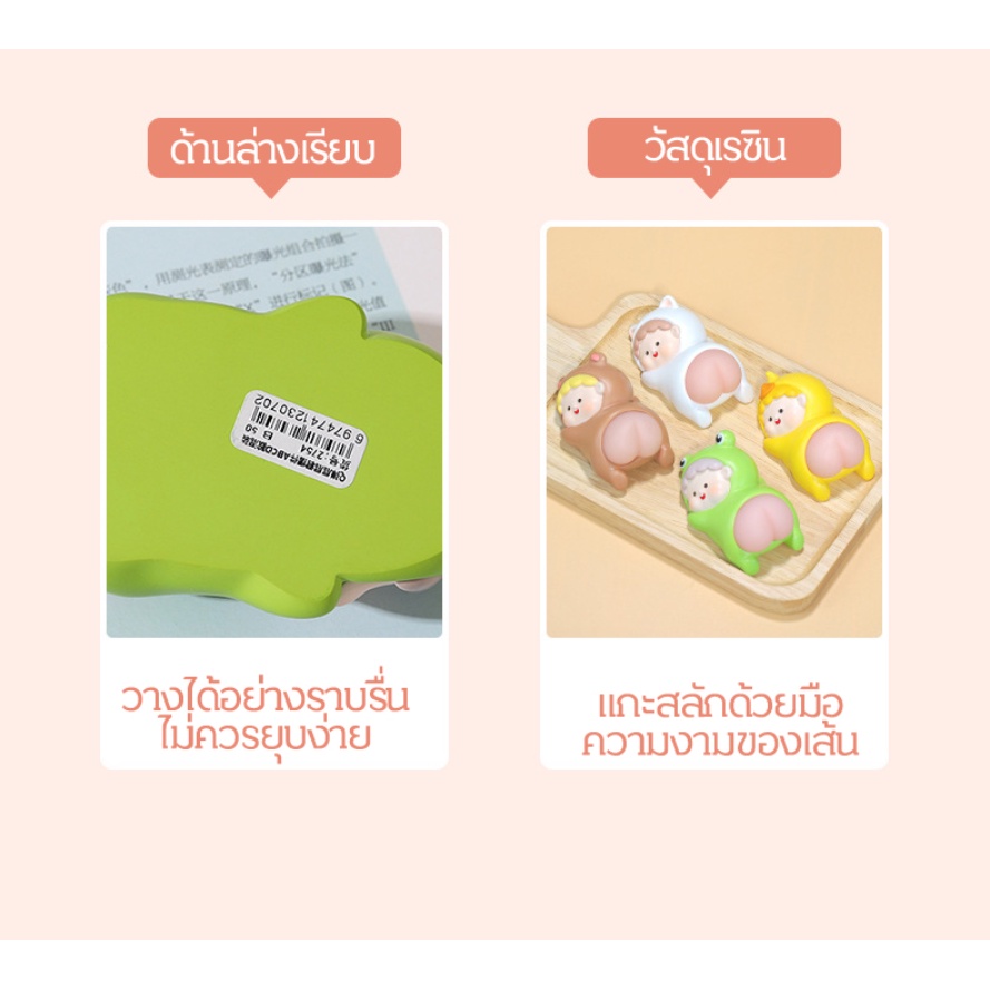 ของเล่น-ของเล่นตั้งโต๊ะ-ของเล่นแก้เครียด-คลายเครียด-หมี-กบ-แมว-เป็ด-ของเล่นคลายเครียดตลก-ตุ๊กตาล้มลุกน่ารัก