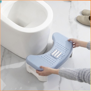 Squat Potty Bathroom สตูลนั่งชักโครกพับได้เด็กตั้งครรภ์ Toilets สตูลวางเท้า Anti-slip -FE