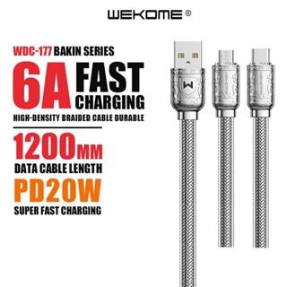 สายชาร์จ USB WK รุ่น WDC-178 PD20W Charging Cable ส่งข้อมูลด้วยความเร็วสูง 480Mb/S