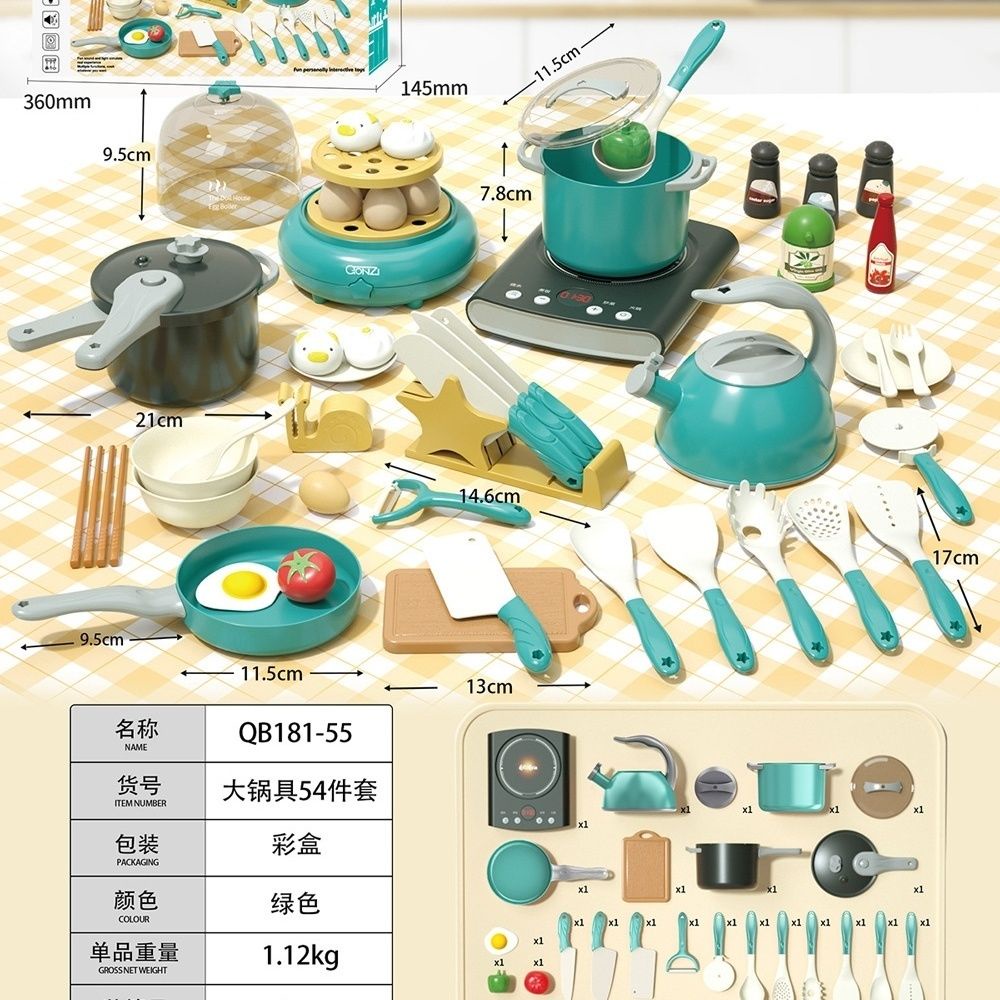ส่งจากไทย-เด็กทำอาหารของเล่นในครัวเล่นบ้านจำลองผลไม้ตัดของเล่นในครัว1-3ปีของเล่นในครัวขนาดเล็ก