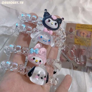 ยางรัดผม ลายการ์ตูน Kulomi Sanrio น่ารัก เครื่องประดับ สําหรับผู้หญิง