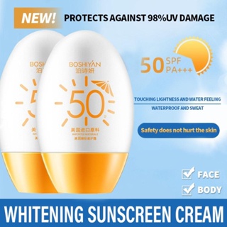 Boshiyan SPF50+ ครีมกันแดด โลชั่นกันแดด ป้องกันรังสีอัลตราไวโอเลต ให้ความสดชื่น และไม่เหนียวเหนอะหนะ