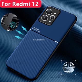 เคสโทรศัพท์มือถือซิลิโคน TPU ผิวด้าน กันกระแทก มีขาตั้ง สําหรับ Redmi 12 C 12 R 12R 12C 11A 1 2C 11 A Redmi12C Redmi12R Redmi11A 2023