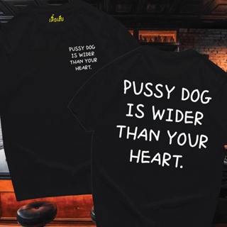 📦พร้อมส่ง  เสื้อ Russy dog is wider than your heart ผ้า Cotton 100 % ผ้าSOFT ใส่สบายมากกก T-shirt