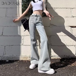 DaDuHey🎈 Womens Korean-Style Retro High Waist Slim 2023 Summer New Skinny Jeans Slim Fit Casual Mop Slightly Flared Pants