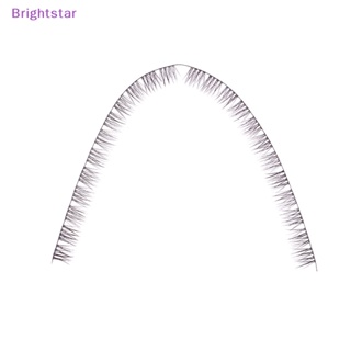 Brightstar ขนตาปลอม 9 มม. DIY สีดํา สีน้ําตาล ของเล่นสําหรับเด็ก ใหม่
