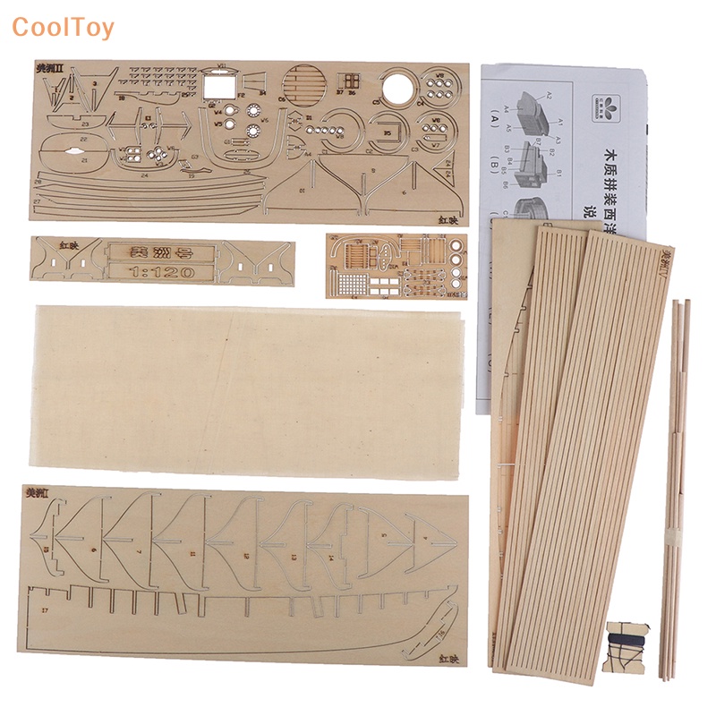 cooltoy-1-120-diy-ประกอบเรือใบ-โมเดลคลาสสิก-เรือใบ-ของเล่นปริศนา-ขายดี