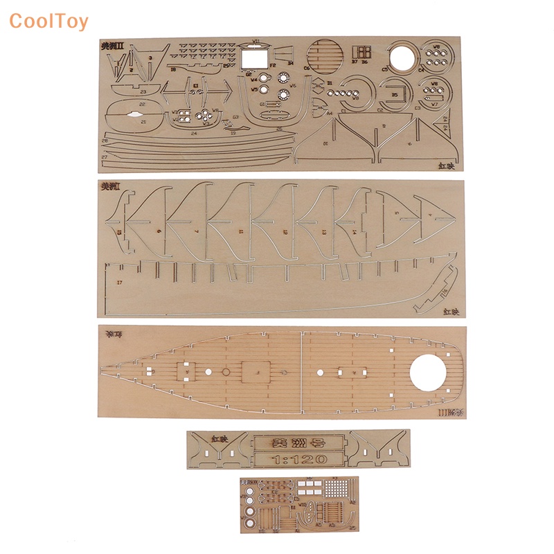 cooltoy-1-120-diy-ประกอบเรือใบ-โมเดลคลาสสิก-เรือใบ-ของเล่นปริศนา-ขายดี