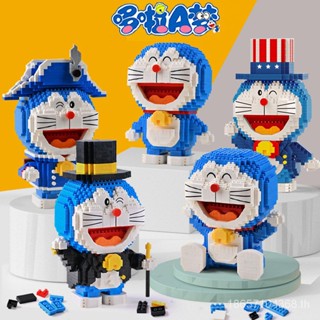 ของแท้ บล็อกตัวต่อเลโก้ Doraemon 3TPU สามมิติ ความยากสูง สําหรับผู้ใหญ่