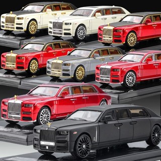 SC 1: 64 Rolls-Royce Phantom Extended Version  อัลลอย โมเดล รถ ของเล่นเด็กผู้ชาย ของขวัญวันเกิด ตกแต่งบ้าน