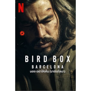 DVD Bird Box Barcelona (2023) มอง อย่าให้เห็น (บาร์เซโลนา) (เสียง ไทย /สเปน | ซับ ไทย/อังกฤษ) DVD