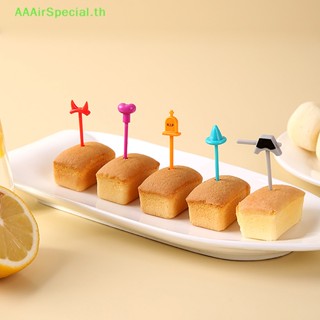 Aaairspecial ชุดส้อมจิ้มผลไม้ เค้ก ขนมหวาน ค็อกเทล วันฮาโลวีน แฟชั่นสร้างสรรค์ สําหรับเด็ก 1 แพ็ก