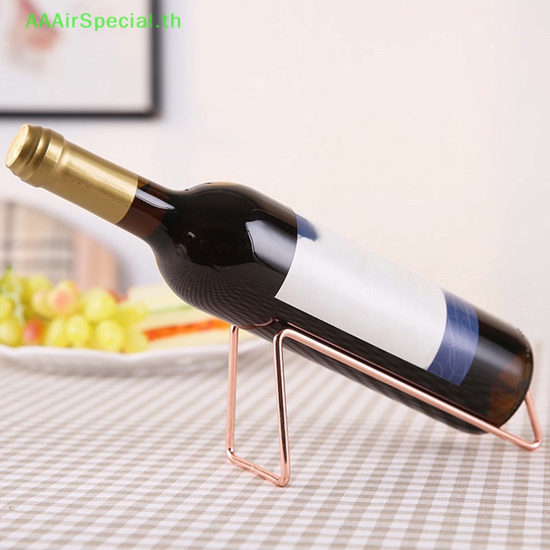 aaairspecial-ชั้นวางขวดไวน์แดง-แชมเปญ-แบบติดผนัง