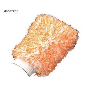 &lt;Dobetter&gt; ถุงมือผ้าขนหนูไมโครไฟเบอร์ แบบนิ่ม แบบหนา ดูดซับน้ํา สําหรับทําความสะอาดรถยนต์ 1 ชิ้น