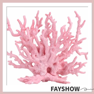 Fay ปะการังจําลอง มอร์เดน เรซิ่น เครื่องประดับ ในครัวเรือน ผลิตภัณฑ์ ปะการัง ต้นไม้