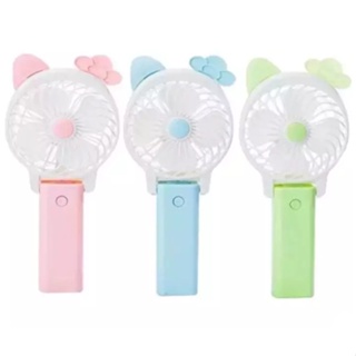 ส่งด่วน 1 วัน ส่งฟรี Handy Mini USB Fan ลมแรง