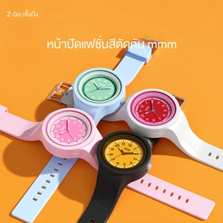 	G shock จํากัด	Zhenggang นาฬิกาข้อมือ สายซิลิโคน สําหรับเด็กนักเรียนประถม