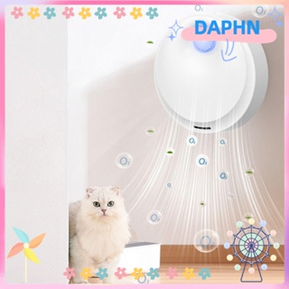 Daphs เครื่องฟอกอากาศ ดับกลิ่นห้องน้ํา 4000mAh สําหรับสัตว์เลี้ยง สุนัข แมว