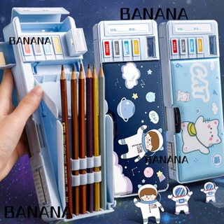 Banana1 กล่องดินสอ ผ้าแคนวาส สองชั้น ลายน่ารัก สําหรับใส่เครื่องเขียน โรงเรียน