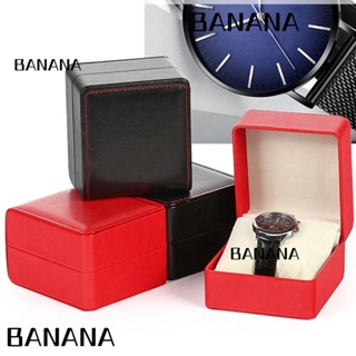 Banana1 กล่องใส่นาฬิกาข้อมือ แบบพกพา สวยหรู ของขวัญ