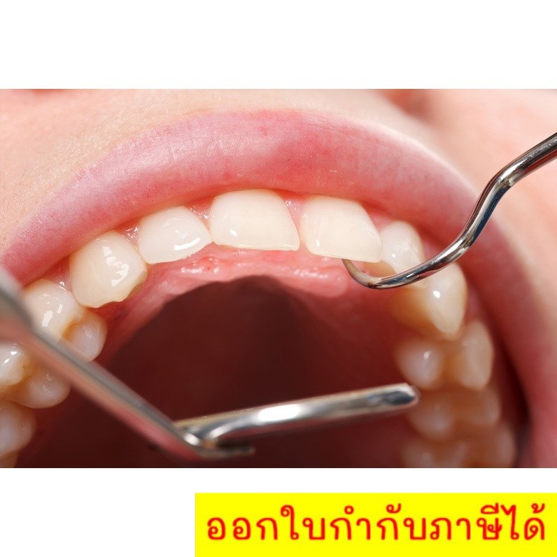 ที่ขูดหินปูนด้วยตัวเอง-เครื่องมือขูดหินปูนทำด้วยสแตนเลสแท้-ใช้ขูดฟันมีหินปูนเกาะ-ฟันมีคราบหินปูน