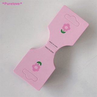 Purelove&gt; ใหม่ ป้ายกระดาษแข็ง ลายดอกไม้ สีชมพู สําหรับแขวนตกแต่งสร้อยคอ สร้อยข้อมือ ที่คาดผม 50 ชิ้น