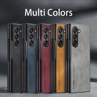 เคสโทรศัพท์หนัง TPU นิ่ม กันกระแทก ปิดด้านหลัง กันรอยนิ้วมือ แฟชั่น สําหรับ Samsung Galaxy Z Fold5 ZFold4 Fold3 Fold 5 4 3 ZFold5 ZFold 5G 2023
