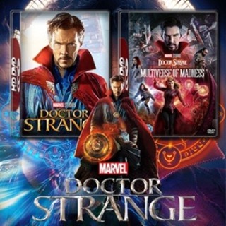 แผ่น Bluray หนังใหม่ Bluray Doctor Strange ภาค 1-2 Master เสียงไทย (เสียง ไทย/อังกฤษ | ซับ ไทย/อังกฤษ) หนัง บลูเรย์