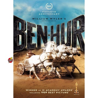DVD ดีวีดี Ben Hur เบนเฮอร์ มหากาพย์จอมวีรบุรุษ ปี 1959 และ 2016 DVD Master เสียงไทย (เสียง ไทย/อังกฤษ | ซับ ไทย/อังกฤษ)