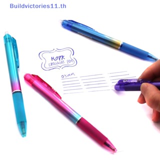 Buildvictories11 ปากกาลูกลื่น 0.5 มม. ลบได้ สีฟ้า ดํา สําหรับโรงเรียน สํานักงาน