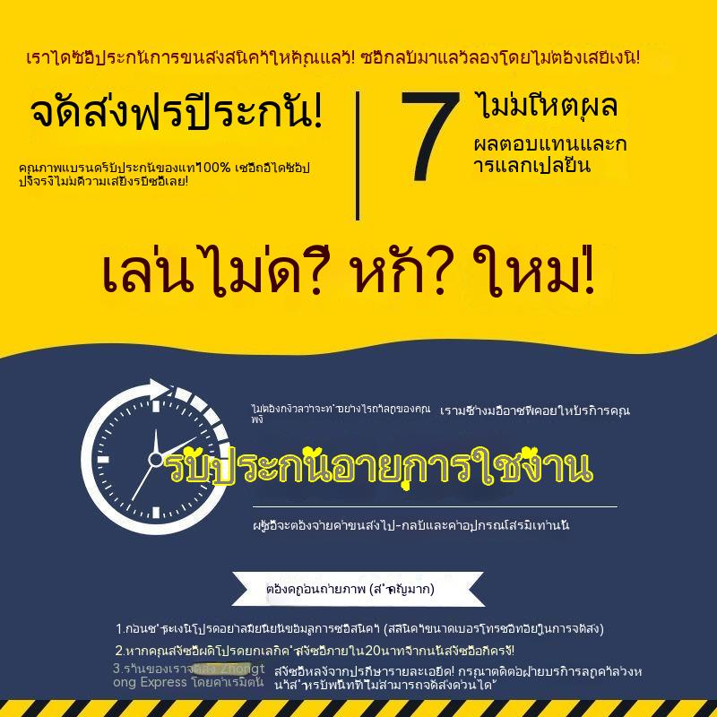 ขายดี-รถแข่งบังคับวิทยุ-ความเร็วสูง-2023-สําหรับเด็กผู้ชาย-3-6-ปี