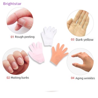 Brightstar ถุงมือซิลิโคนเจล ให้ความชุ่มชื้น ใช้ซ้ําได้ สําหรับสปา ดูแลมือแตก 1 คู่