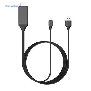 [ElectronicMall01.th] สายชาร์จ USB C เป็น HDMI L9 สําหรับโทรศัพท์ Android เป็น TV
